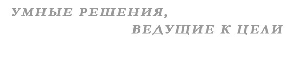 Infruits consulting